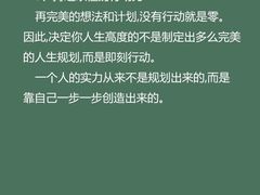 -观心实验室·心理咨询(上海旗舰店)