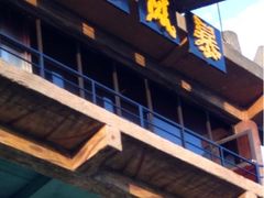 -热带风暴水上乐园(新镇路)
