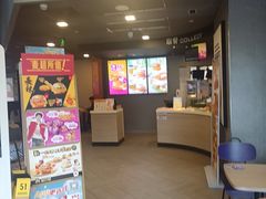 -麦当劳(瓯北大悦里广场店)