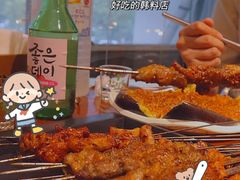 -麻喜大