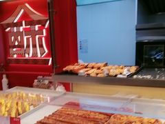 -读酥世家(宛平南路店)