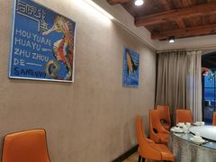 -寻味·后院花语