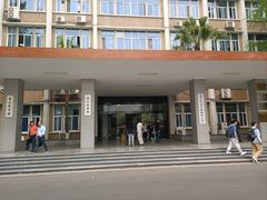 -四川大学(望江校区)