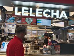 -LELECHA乐乐茶(王府井喜悦店)