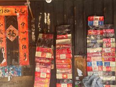 -嵊州小吃(萧山街店)