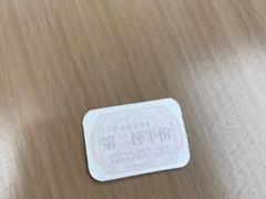 -茶话弄(北京五棵松万达店)