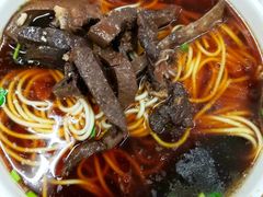 -清真蒋有记(老门东店)