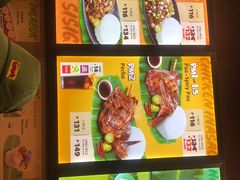 菜单-Mang Inasal - D'mall Boracay