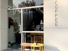 -稀物集咖啡(徽州大道店)