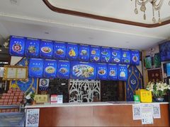 -回辉登偰氏面片(东莲花美食街店)