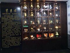 iphone_upload_pic-东来顺饭庄(西直门店)