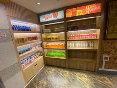 -汉宫汤泉汗蒸洗浴(五四广场店)