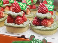 -BreadTalk面包新语·烘焙蛋糕(金光华广场店)