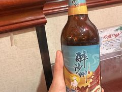 -范记靖远羊羔肉(博物馆店)