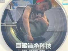 -信兴电器(新华南路店)