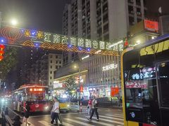 -江南西(地铁站)
