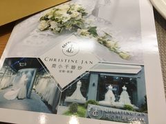 -JANS意式简餐厅·惠灵顿牛排