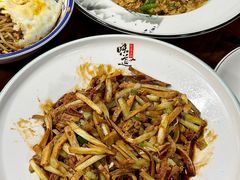 杭州小炒-八味餐馆(林司后店)