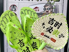 -必胜客(WOW昙华林店)