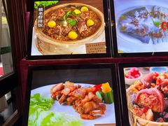-花麦地溪边小厨(天台国清寺入口店)
