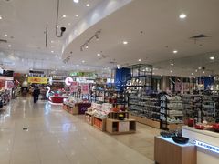 -永旺黄岛购物中心