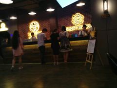 -长藤鬼校(龙翔店)