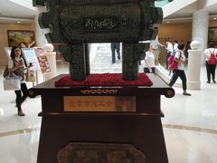 -中家鑫园温泉酒店鑫悦汤泉