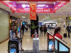 -班达拉奈克国际机场