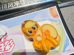 -海底捞火锅(璞丽中心店)