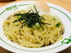-陈家生煎(世茂双子塔店)