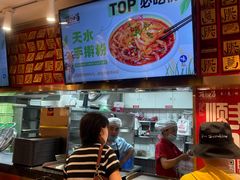 -再回首(西关木塔巷店)