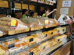 -周记传统糕点PASTRY(蜀汉路店)