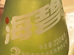 -湯太宗不翻湯