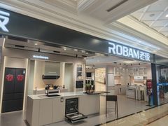 -红星美凯龙(浦江店)