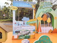 -佛冈熹乐谷温泉度假酒店