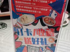 -渝信川菜(西单店)