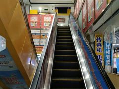 -Apple手机电脑(百脑汇店)