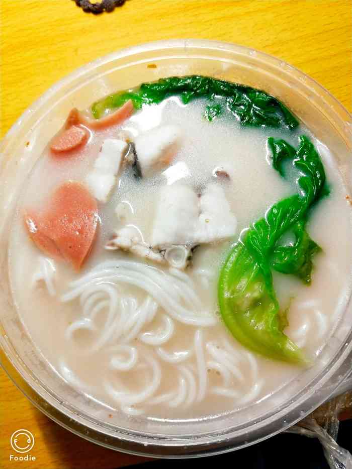 永州鱼粉(加加大街店)-"这家店就在加加大街里面,店面不是很大,但.