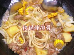 -哈尔滨东北铁锅炖(都督街店)