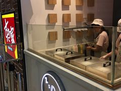 -狐狸和向日葵(北京路店)