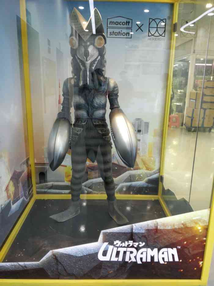 动感小西关隐藏宝藏动漫基地手办天堂