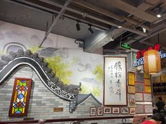 -荔银肠粉(广州北京路旗舰店)