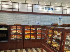 -都恩客(高岛屋百货店)