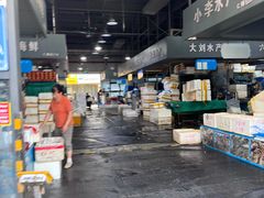 -众彩物流水产市场