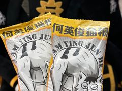 -太二酸菜鱼(SM城市广场店)