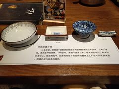 -二丁目食堂(铁西万象汇店)