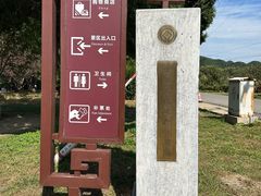 -清东陵