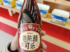-龍聚祥烧麦馆(鼓楼店)
