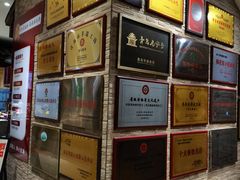 -郑庄脂渣海鲜楼(九水路店)