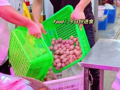 -阿娟牛肉丸·手打牛肉丸·现做现卖